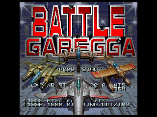 Battle Garegga Title Screen